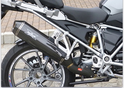 Remus Hexacone BMW 1200 GS LC und Adventure